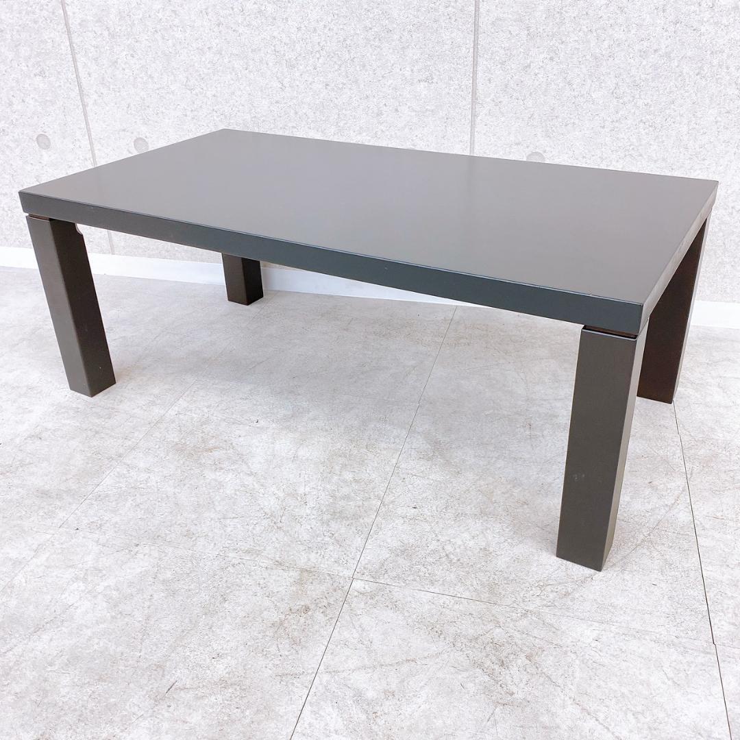 KOSUGA（コスガ）センターテーブル／ローテーブル8615 CT-M WG