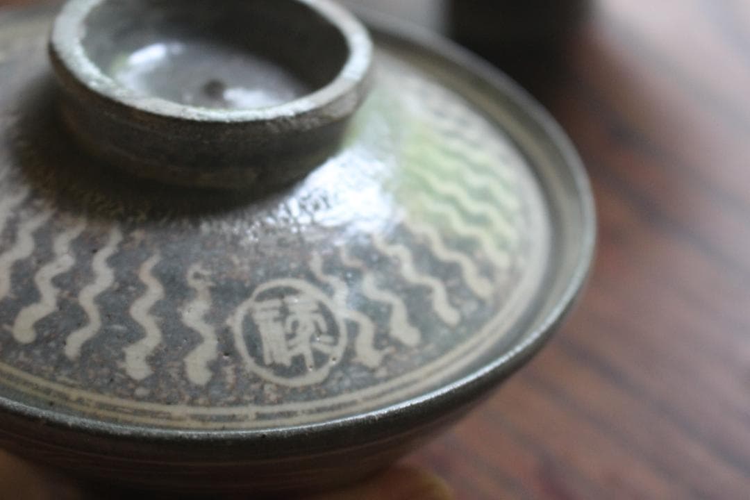 デッドストック！風情ある象嵌文様の映える三島手碗2点（検伊万里九谷お茶碗