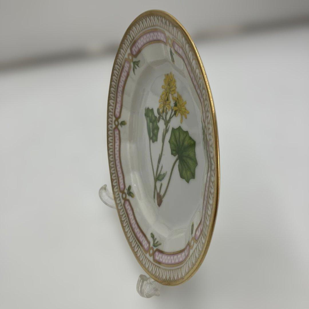 【希少】 ロイヤルコペンハーゲン　 キリン10周年記念 『フローラヤポニカ』