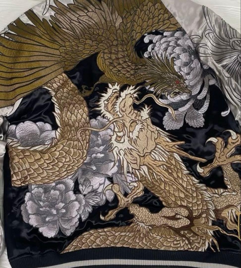 絡繰魂 粋 スカジャン 龍 鳳凰 リバーシブル 和柄 ビッグサイズ XL