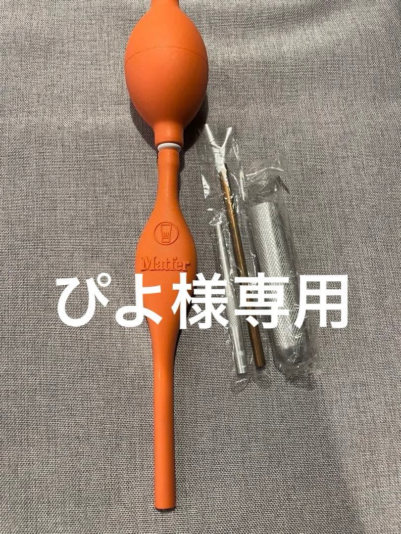 ぴよ　飴ポンプ　飴細工用【使用感無し】