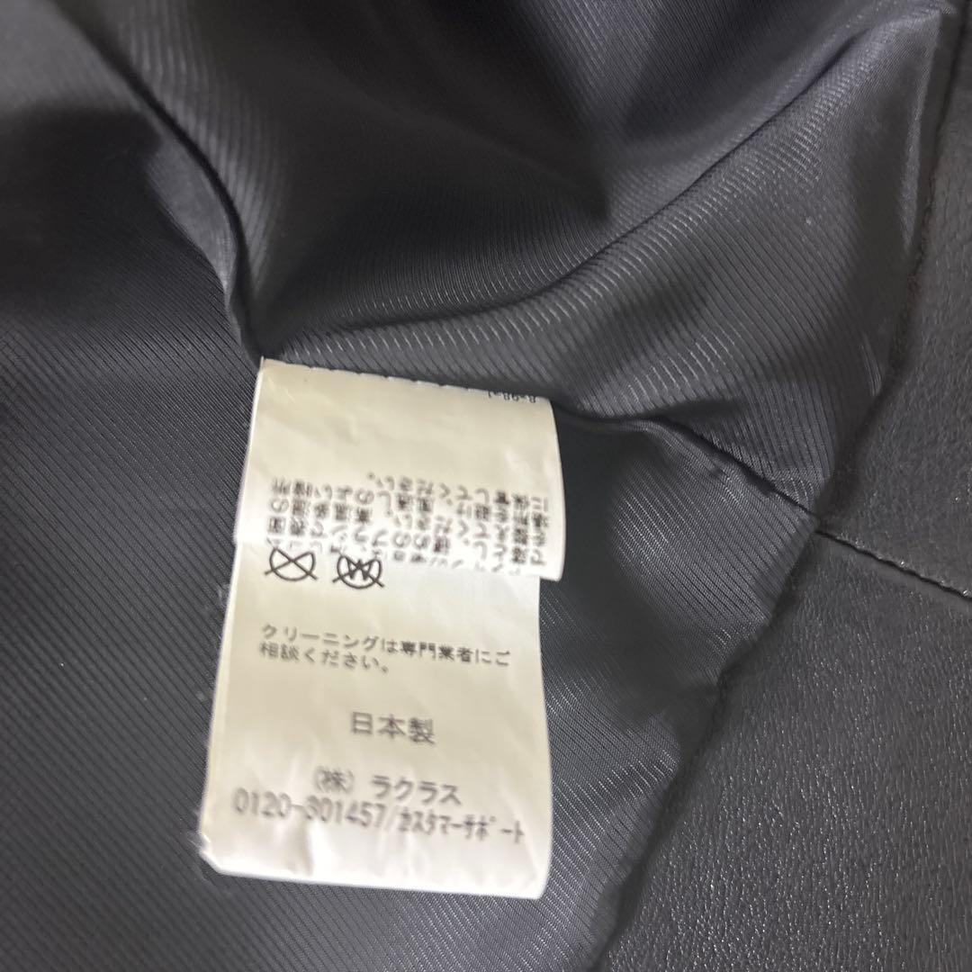 アパルトモンLisiereリジエール　ライダースジャケット　34 ブラック