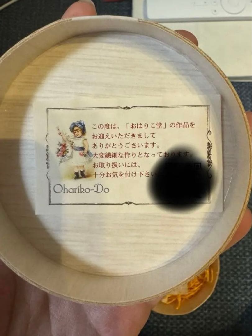 おはりこ堂 様　ohariko do ビスクドール アンティーク