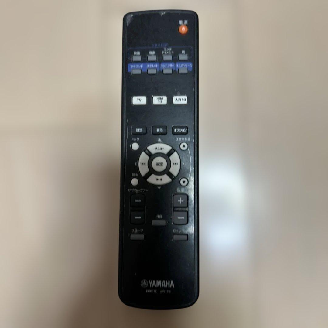 YAMAHA VXR-1100 ブラック AVレシーバー
