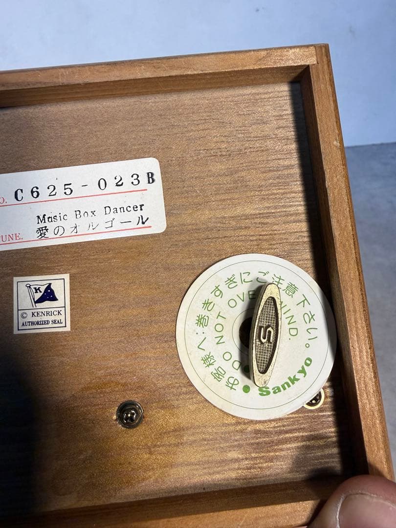 リトルグレイラビット 木製オルゴール Sankyo 日本製 箱付　昭和レトロ
