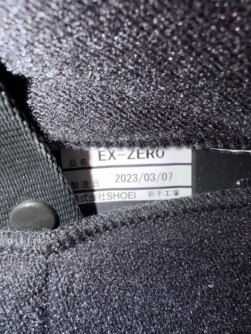 【美品】SHOEI EX-ZERO ゴーグルセット