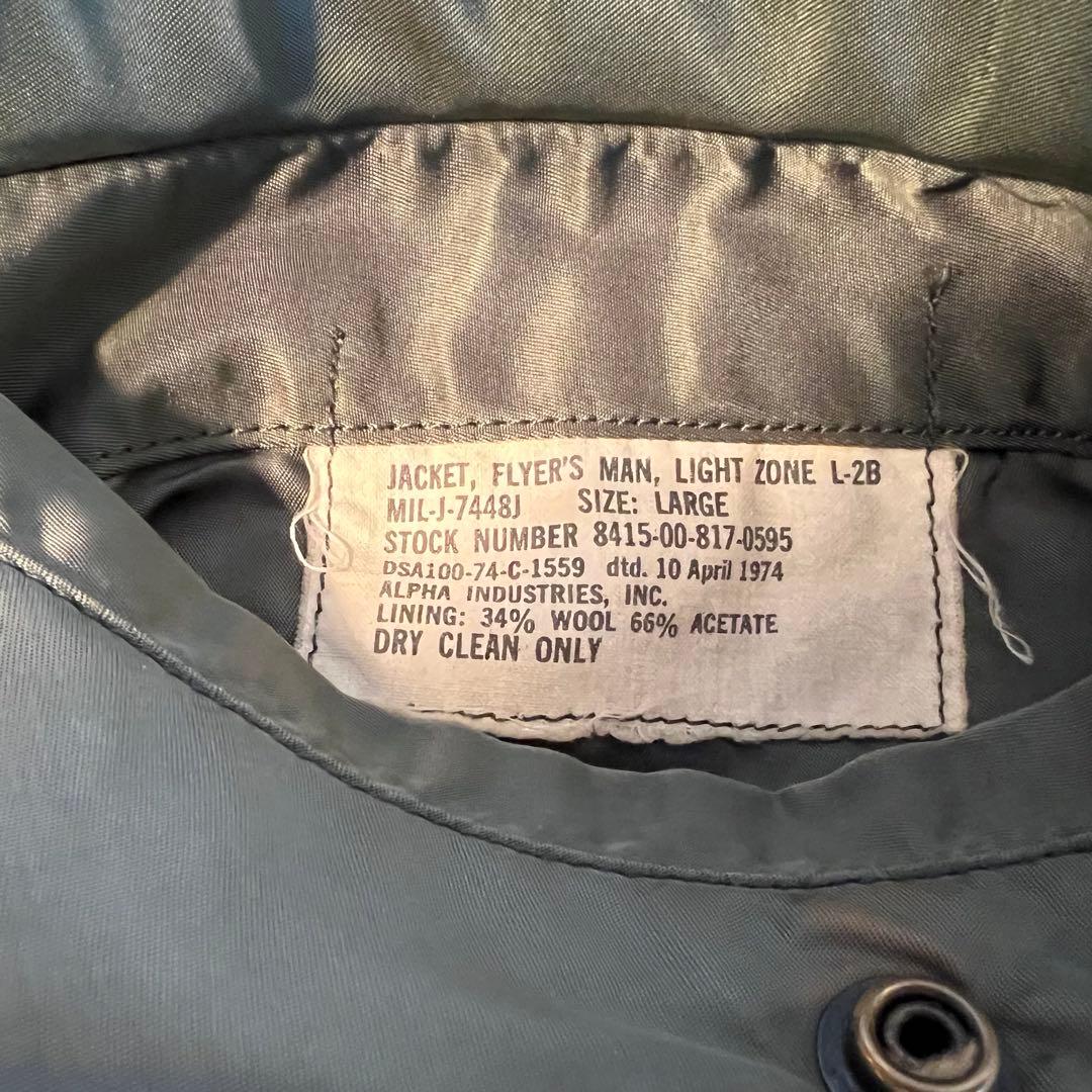 ALPHA社製 74年実物 L2B LARGE フライトジャケット　Lサイズ