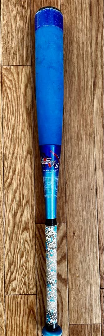 ミズノ ビヨンドマックス EVⅡ 74cm 少年軟式 1CJBY156