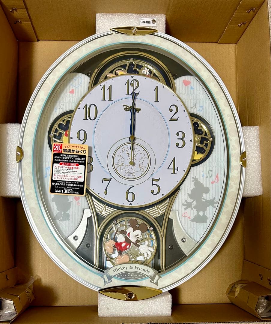 新品◯ミッキー＆フレンズ 壁掛け時計