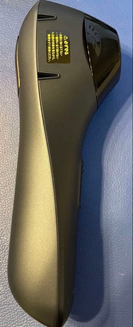 茄*屋様 茄子屋　YAMAN 美顔器 ブルーグリーンショット　YJFC0B