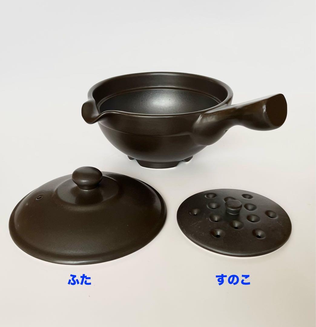 【新品】マイクロ波対策、電子レンジ専用！これからの季節は湯沸しにも！