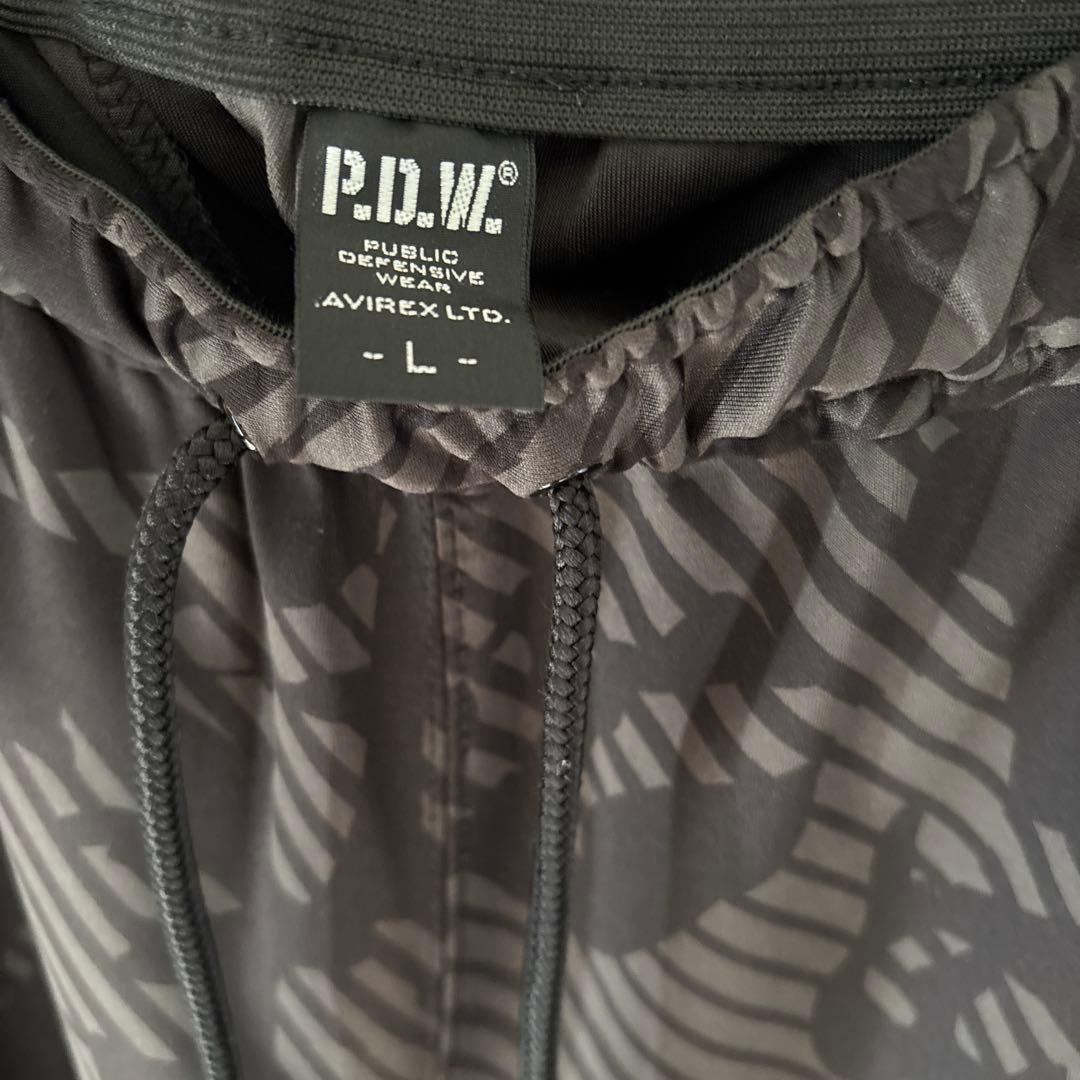 PDW カモフラージュ ジャージ上下セット(アビレックス)