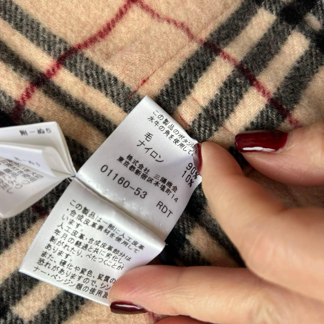 バーバリーブルーレーベル　ロングダッフルコート　ノバチェック　ダブルフェイス