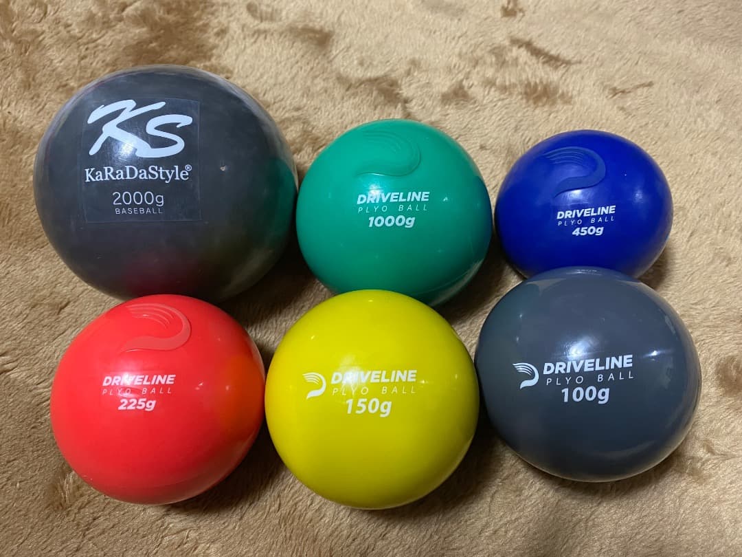 プライオボール6個セット