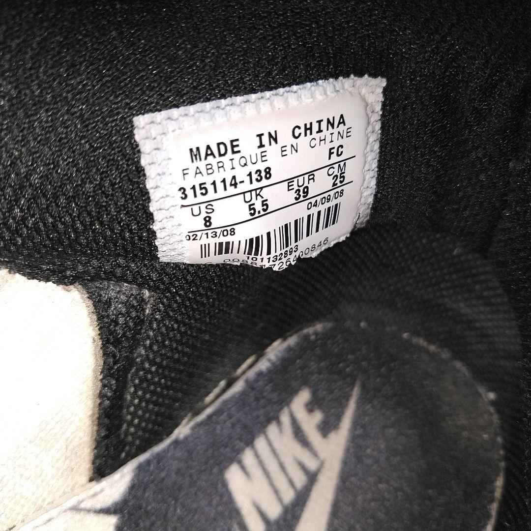 NIKEナイキ2008年製COURT FORCE HIコートフォース25㎝レゲエ