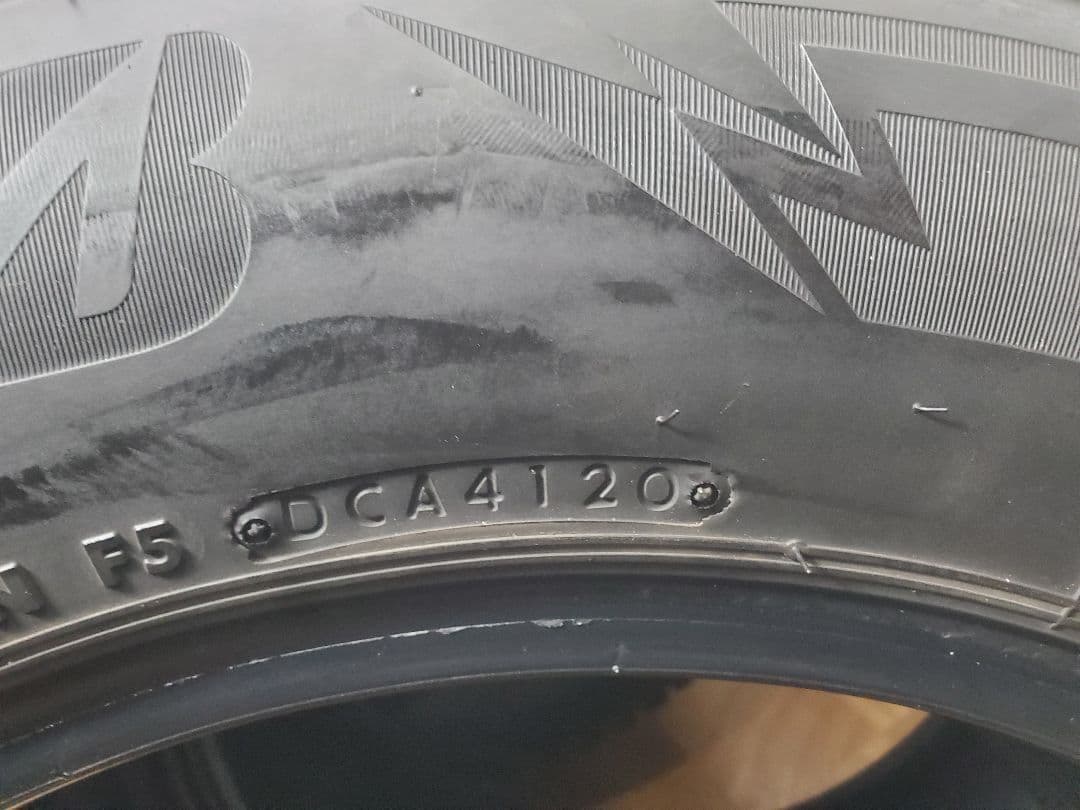 225/65R17 スタッドレス ブリヂストン DM-V3