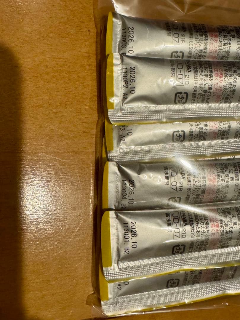 reさん専用　 CANIN 腎臓サポート 小型犬用 3kg イパキチン