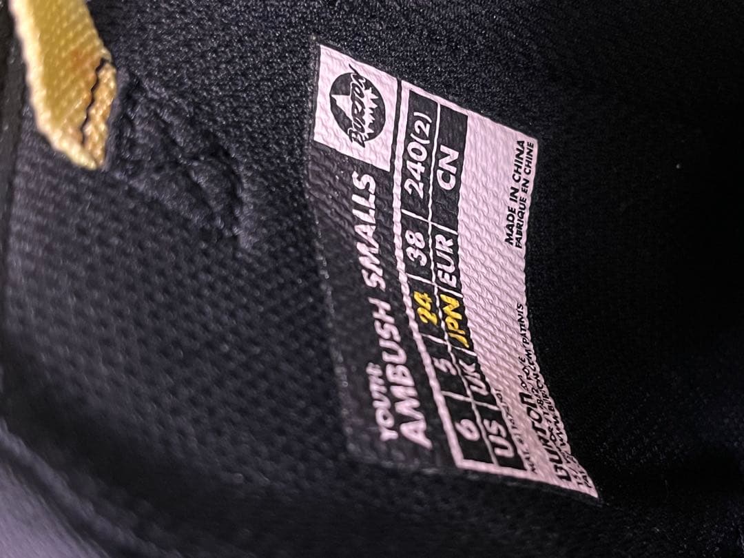 BURTON AMBUSH SMALLS スノーボードブーツ 24cm※