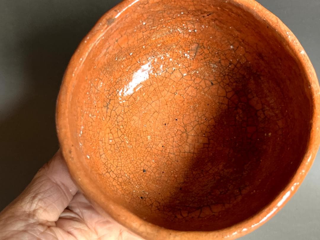 茶碗■赤楽 宝珠彫 七十翁 抹茶碗 渦高台 古美術 時代物 骨董品■
