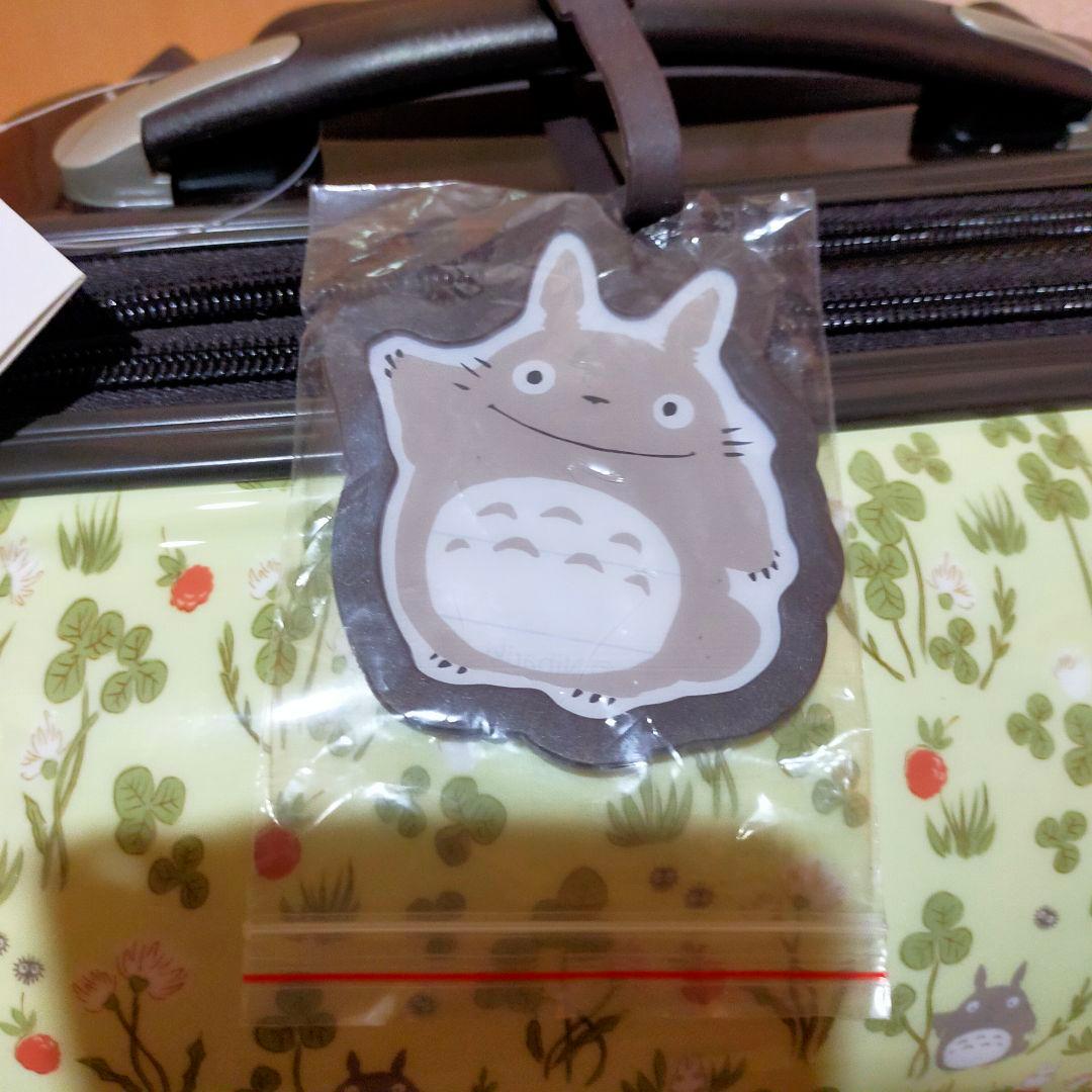 スタジオジブリ　となりのトトロ トトロクローバーシリーズ キャリーケースS