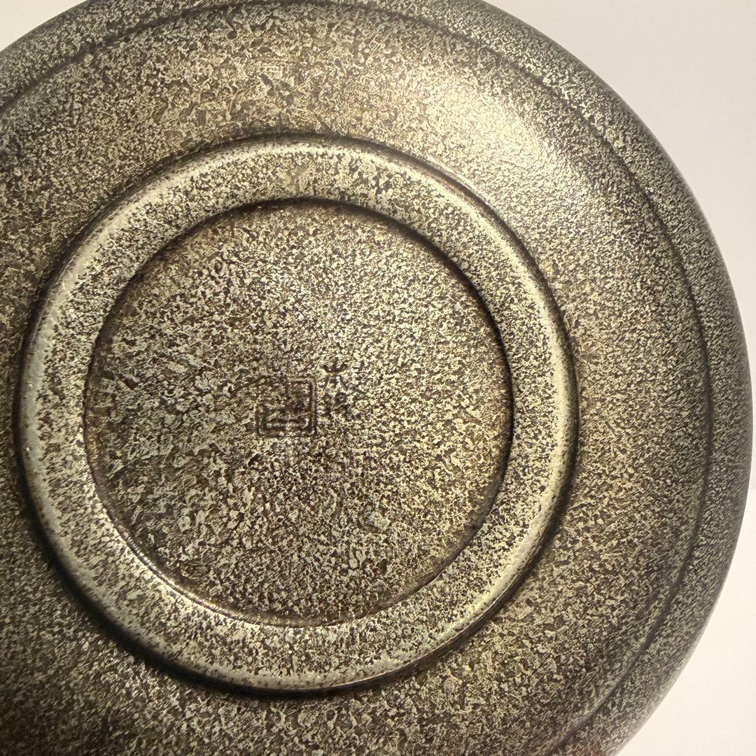 錫半 茶壺 本錫 茶入 茶道具