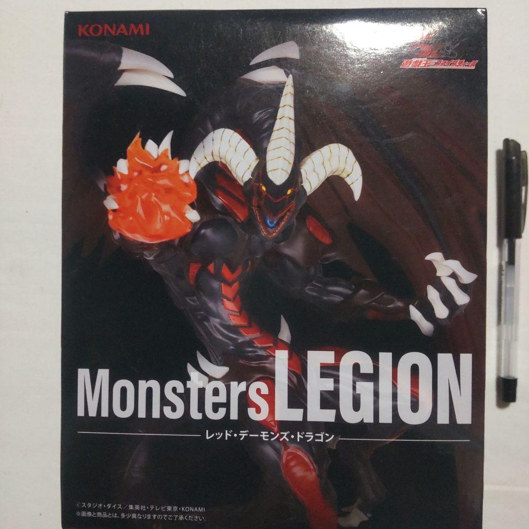 遊戯王 デュエルモンスターズ ファイブディーズ プライズ景品 フィギュア13体