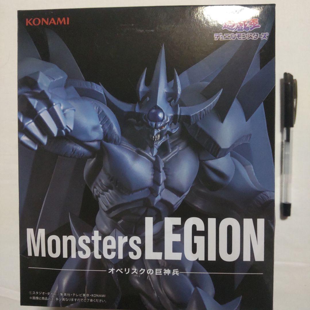 遊戯王 デュエルモンスターズ ファイブディーズ プライズ景品 フィギュア13体