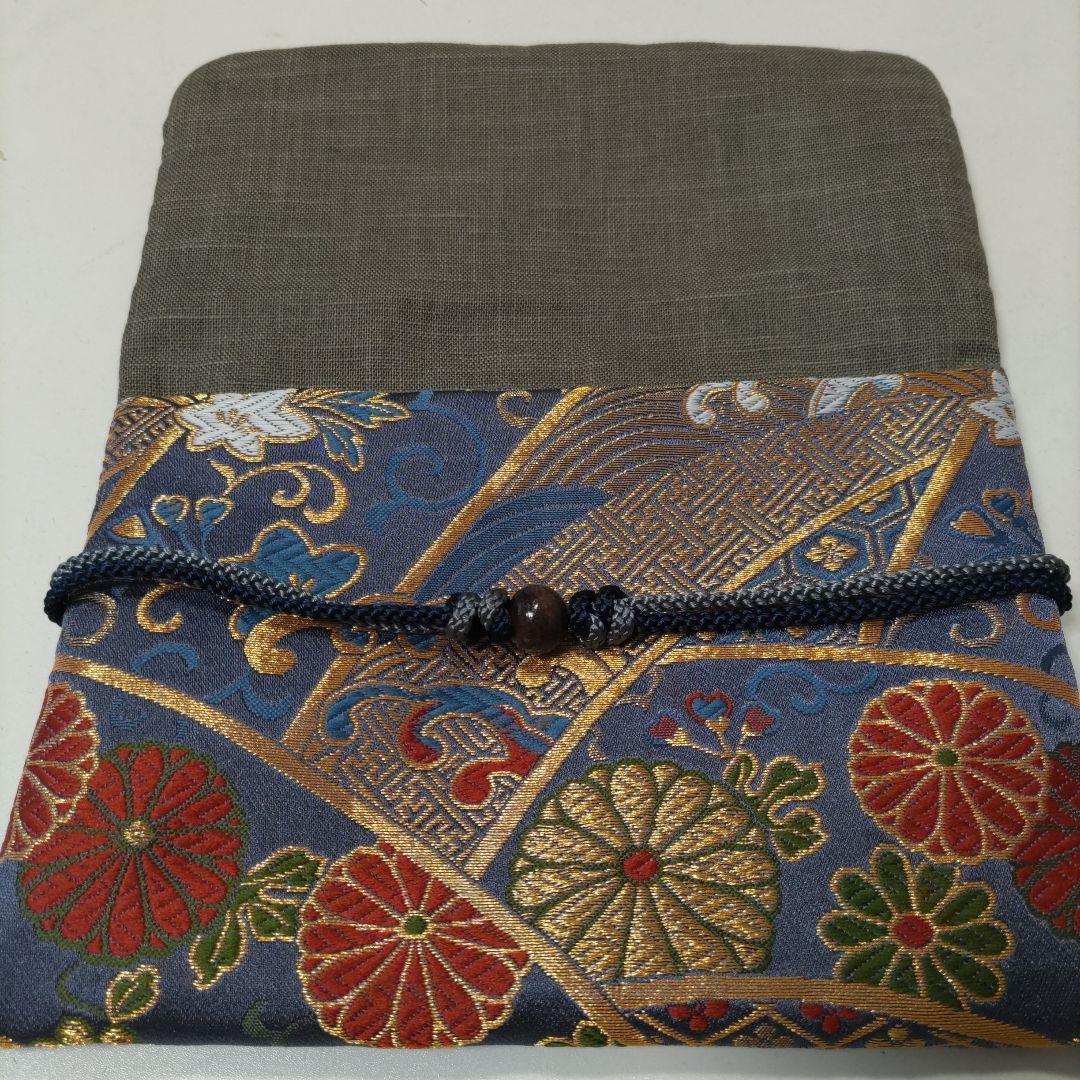 うさ／数珠入れ、御朱印帳ケース