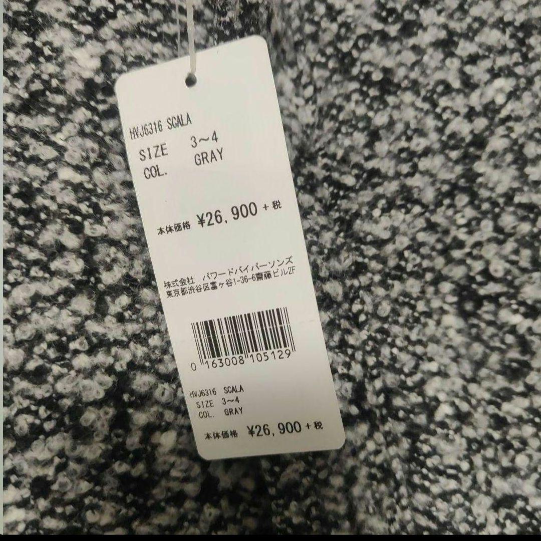 ボブズ　ジョニーウルフ 　v系 ギャル　ロック　fuga　パーカ　スカラglne