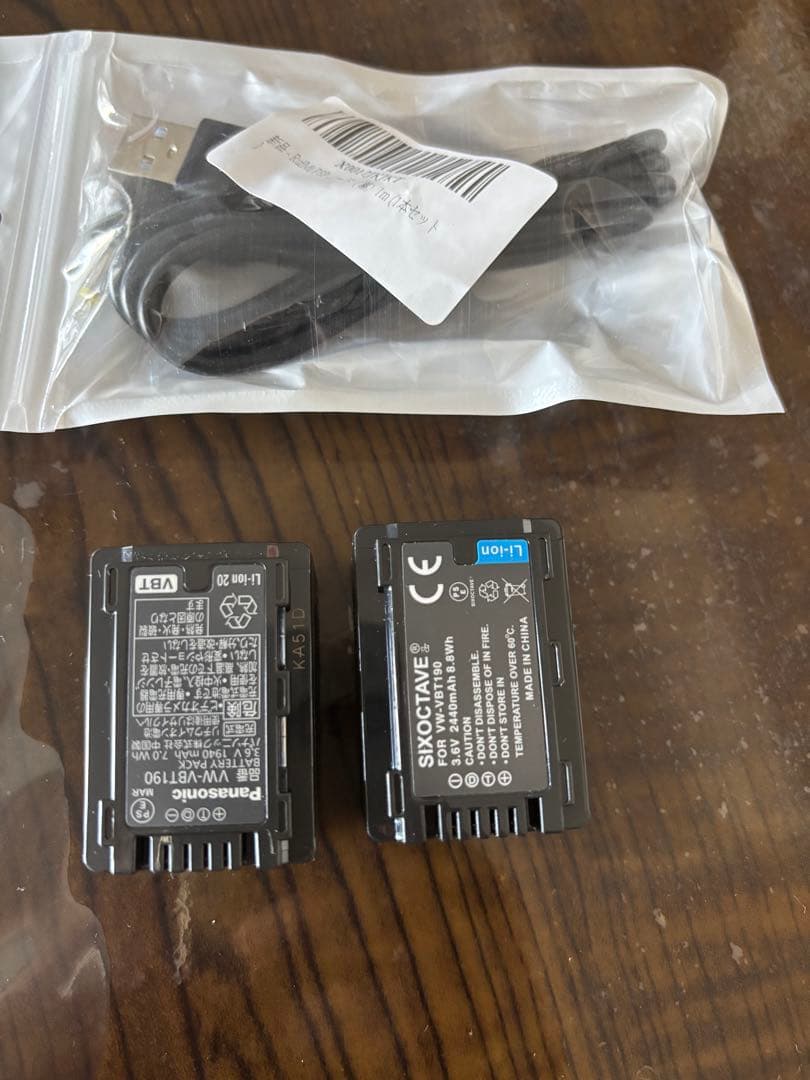 Panasonic HC-W580Mフルハイビジョンビデオカメラ