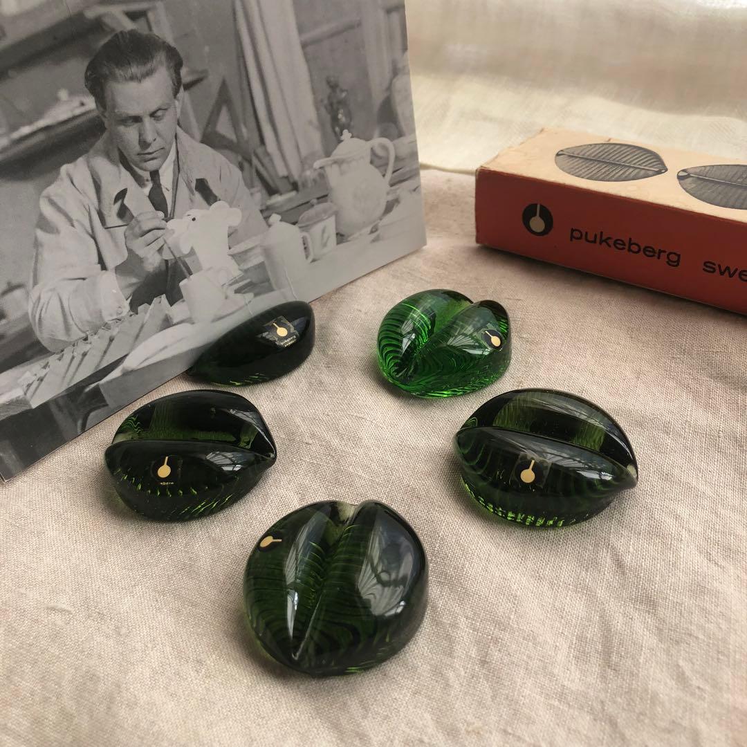 北欧　Pukeberg プケベルグ　カトラリーホルダー　アンティーク品