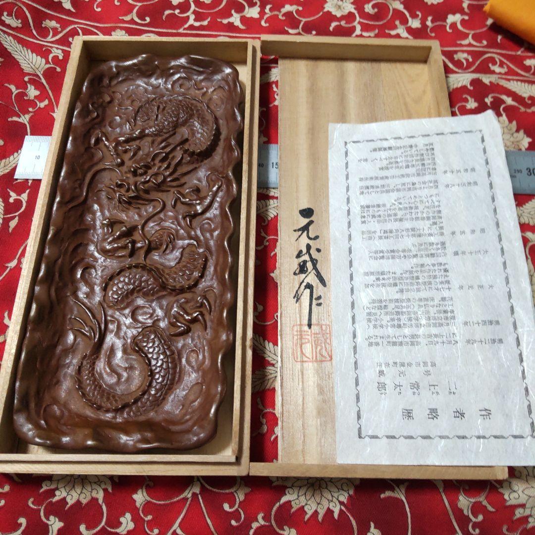 筆 置き