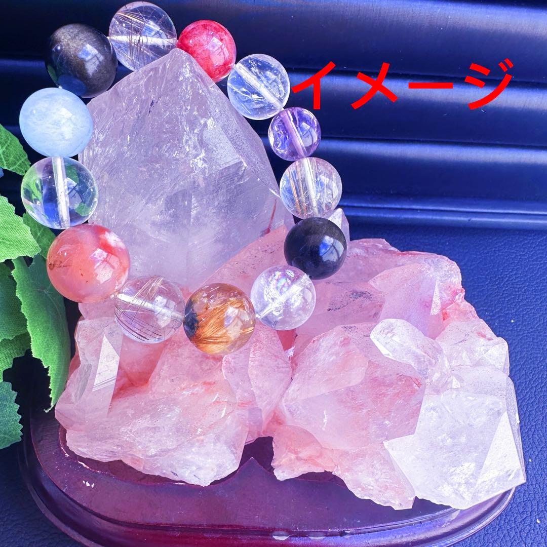 希少❗️超綺麗♡キラキラ☆超強いパワー ピンク ヒマラヤクラスター天然石A1432