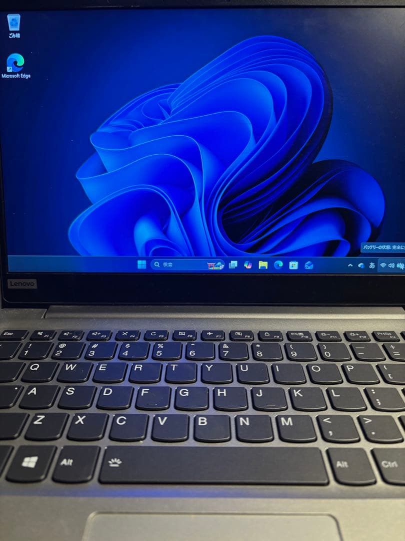 Lenovo13.3/i5-825OU/8G/SSD256GB(2019年購入)