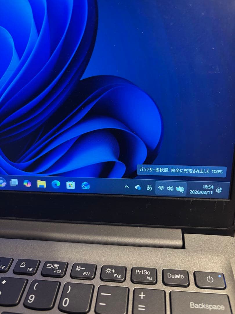 Lenovo13.3/i5-825OU/8G/SSD256GB(2019年購入)