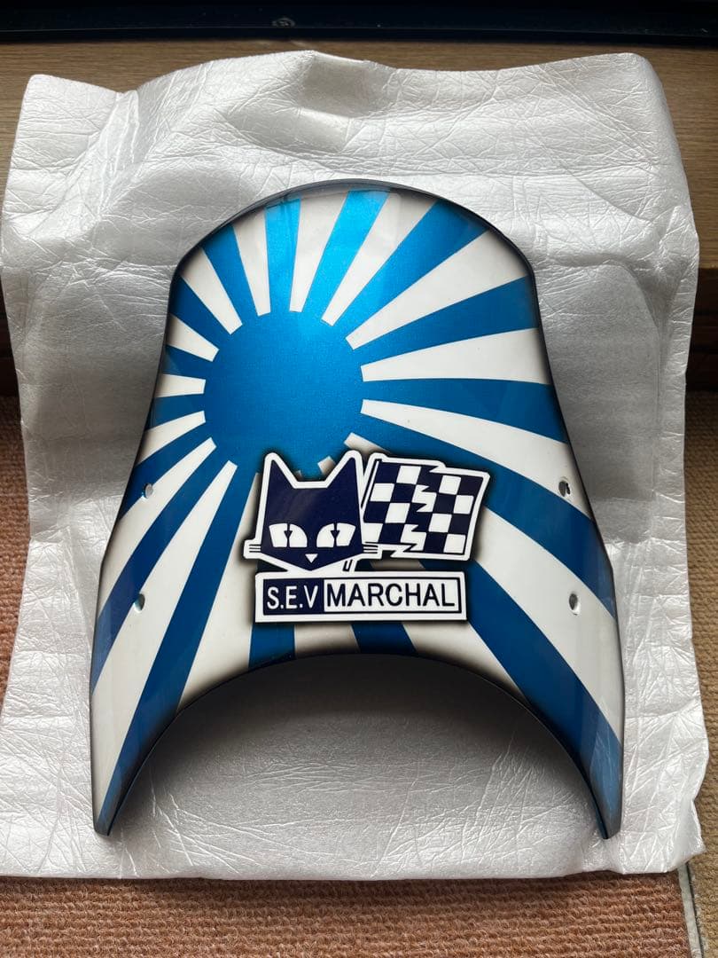 シャリー　ダックス　モンキー　 ライトバイザー　 メーターバイザー マーシャル