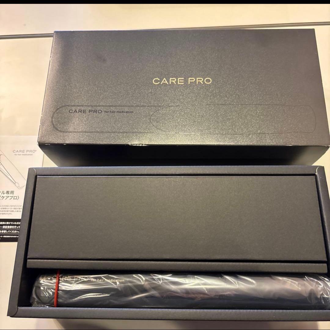 ケアプロ