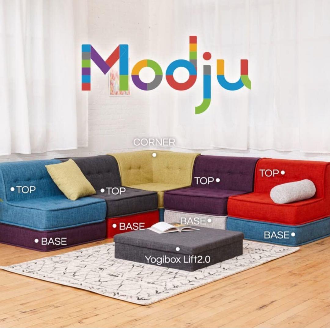 Yogibo Modju Top ヨギボー　モジュ　トップ　赤ソファ　家具