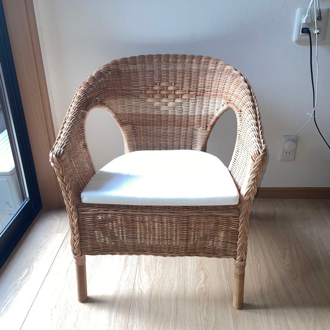 IKEA イケア　AGEN アーゲン　ラタンチェア　籐椅子
