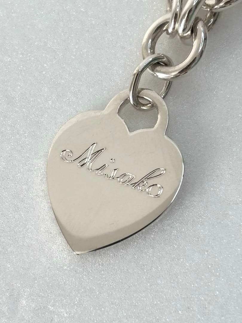 Tiffany & Co. リターントゥ ハートタグ ブレスレット ネーム有