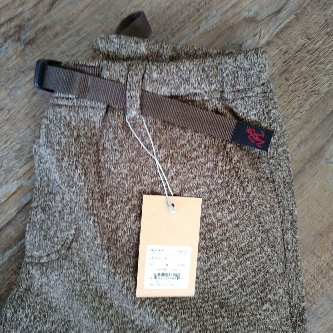 【新品未使用】グラミチ ボンディングニットフリースナローリブパンツ