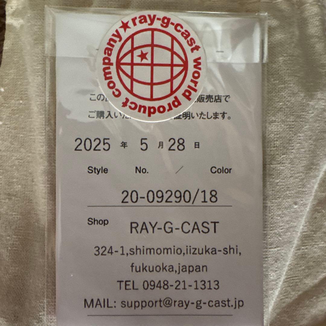 IL BISONTE グレー レザー キーケース