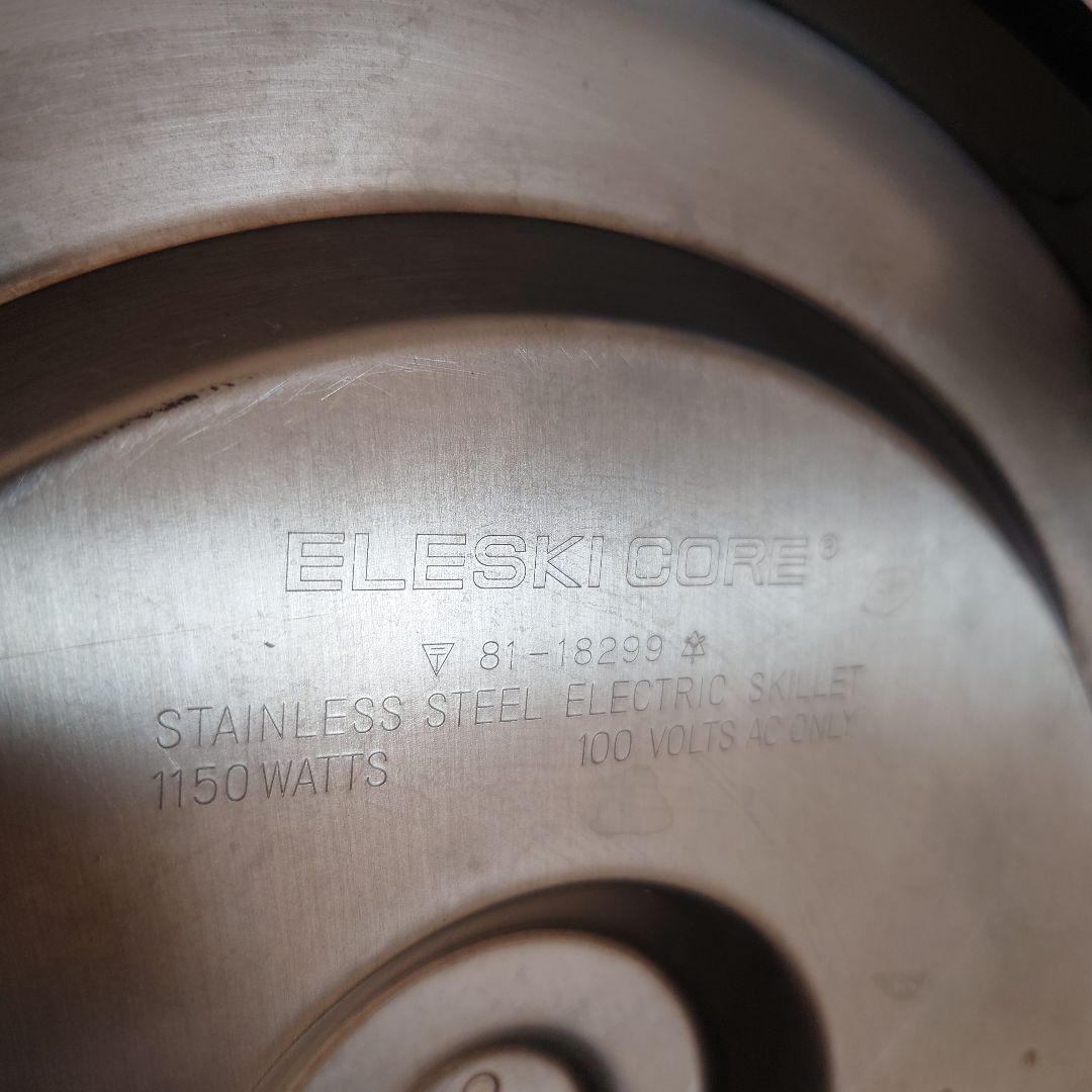 ELESKI CORE ステンレス製電気鍋 1150W