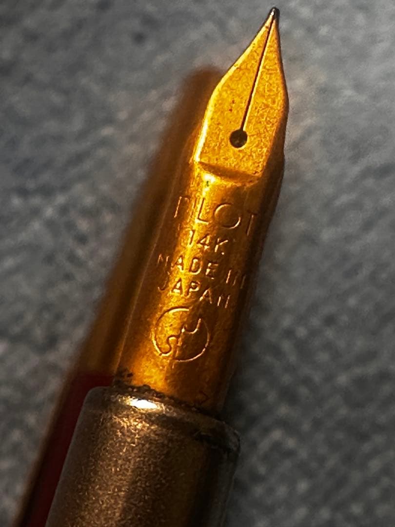 PILOT キャップレス 万年筆／14K 金ペン先／トヨタ刻印／ノック式 日本製