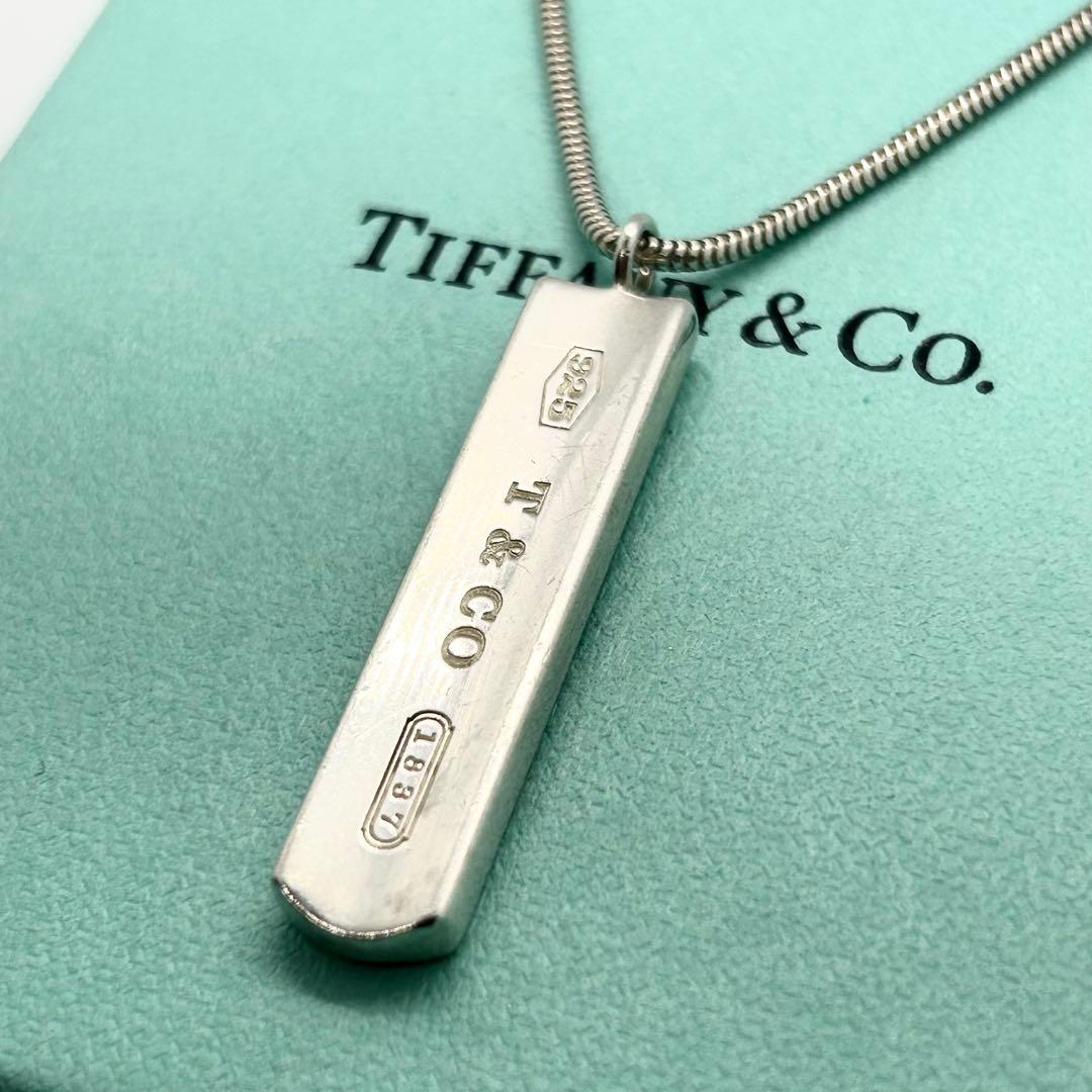 ティファニー❤️ナローバーネックレス SV925 社外スネークチェーン約42cm