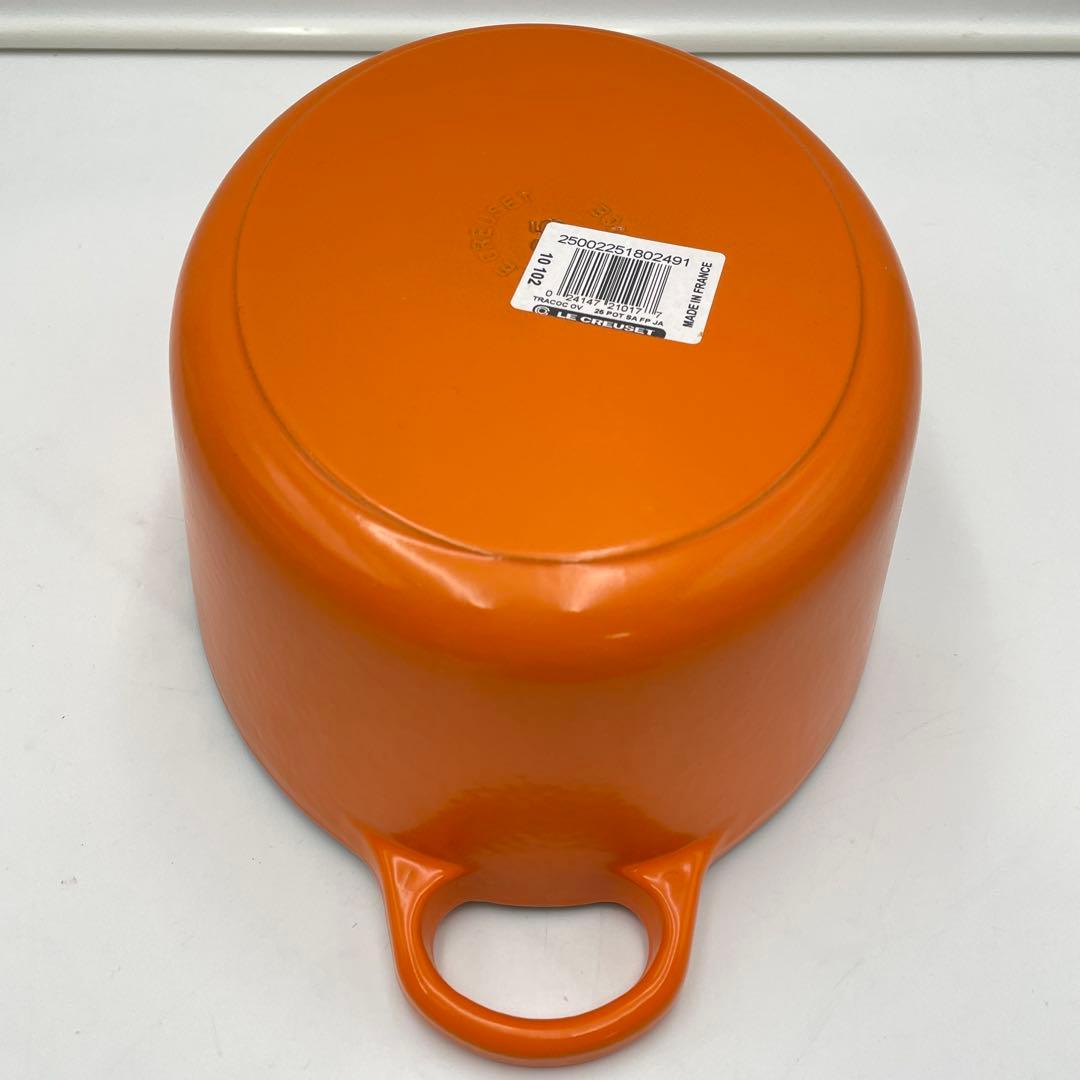 未使用　ル・クルーゼ ココット・オーバル 25cm ポティロン（パンプキン）希少
