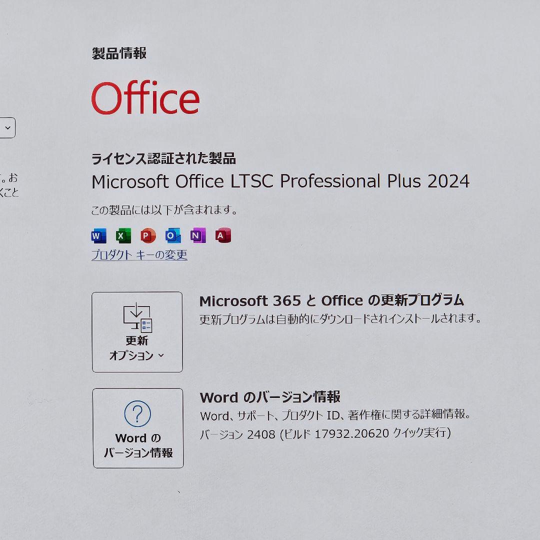 Surface Pro 7／Core i5 10世代／マイクロソフト純正ペン