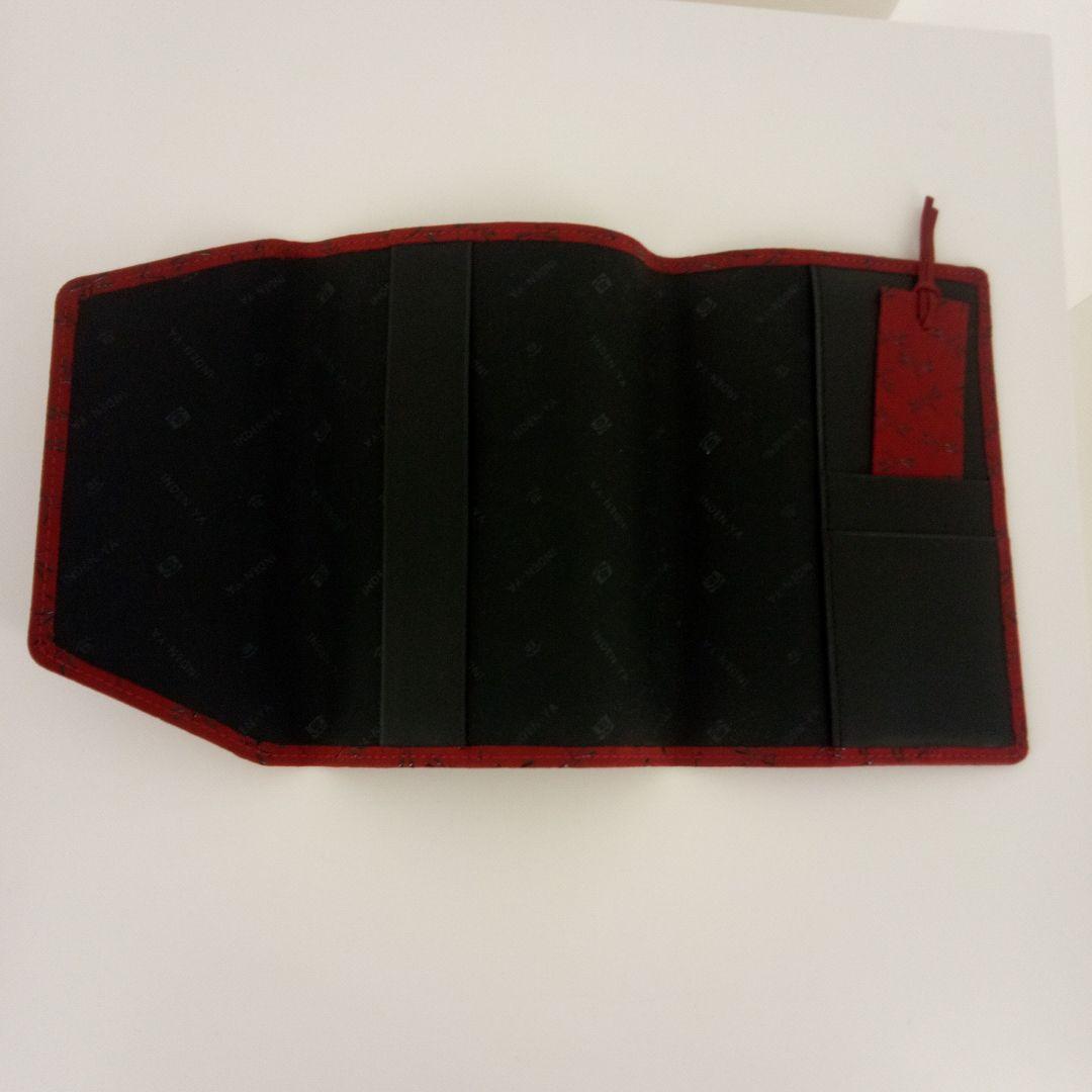 印伝屋　ブックカバー　赤　とんぼ柄