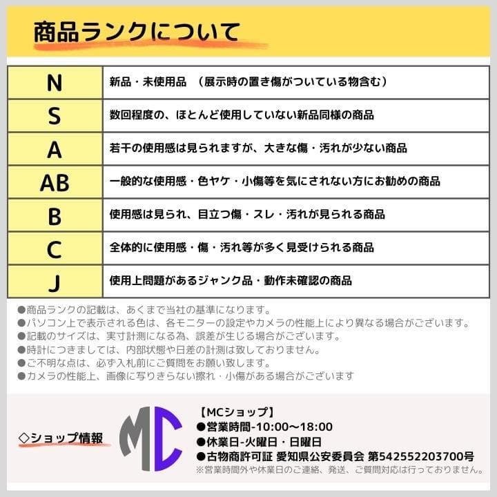 【N】ツヴィリング ZWILLING 雅 中刀 5000MCD 16cm 未使用