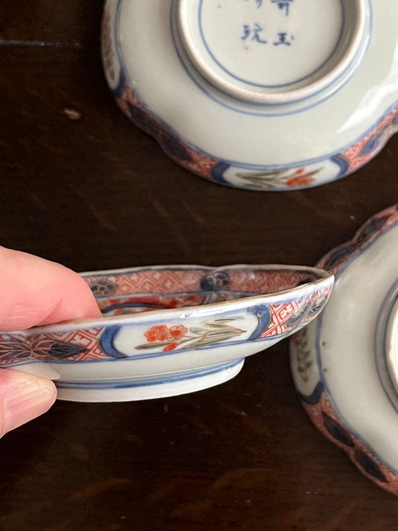 最上手　希少　古伊万里　江戸中期享保〜宝暦年間　豆皿　三枚揃　木瓜形　蝶菊水仙